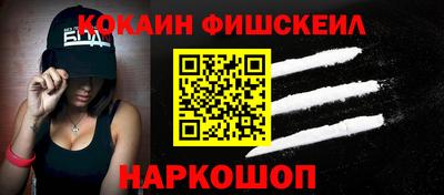 дмт Кулебаки