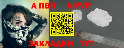 СК Кумертау
