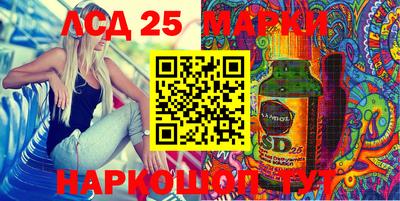 СК Кумертау