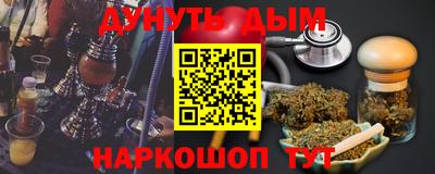 СК Кумертау