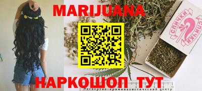 spice Кунгур