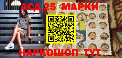 дмт Кулебаки