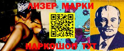 дмт Кулебаки