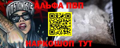 дмт Кулебаки