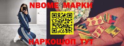 СК Кумертау