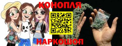 spice Кунгур