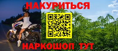 дмт Кулебаки