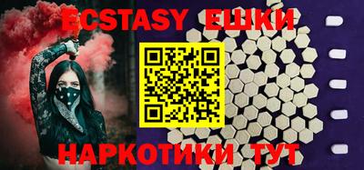 дмт Кулебаки