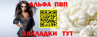 СК Кумертау