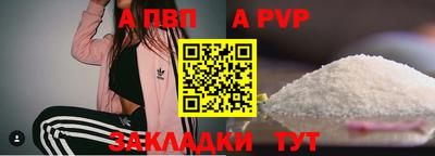 СК Кумертау