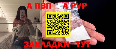 дмт Кулебаки