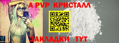 СК Кумертау