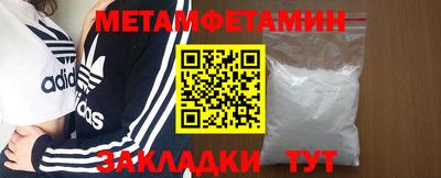 СК Кумертау