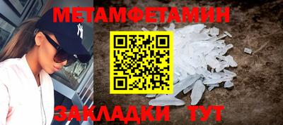 дмт Кулебаки