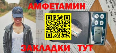 дмт Кулебаки