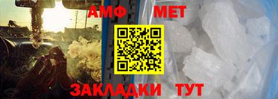 СК Кумертау