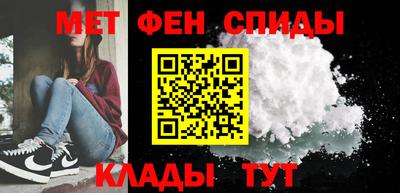 СК Кумертау