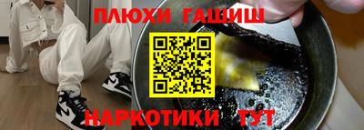 СК Кумертау