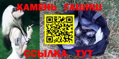 дмт Кулебаки