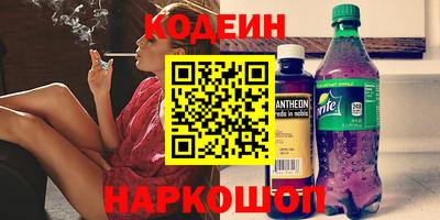 дмт Кулебаки