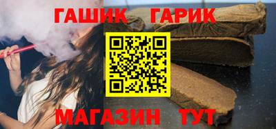 дмт Кулебаки