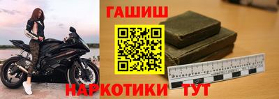 СК Кумертау