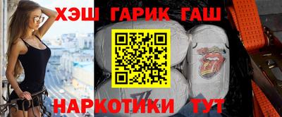 дмт Кулебаки
