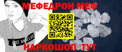дмт Кулебаки