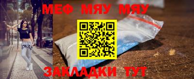 дмт Кулебаки